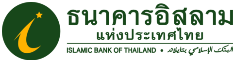 โลโก้ ธนาคารอิสลามแห่งประเทศไทย