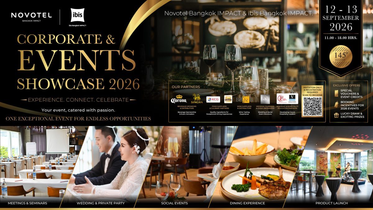 Novotel Bangkok IMPACT จับมือ ibis Bangkok IMPACT เปิดงาน Corporate & Events Showcase 2026