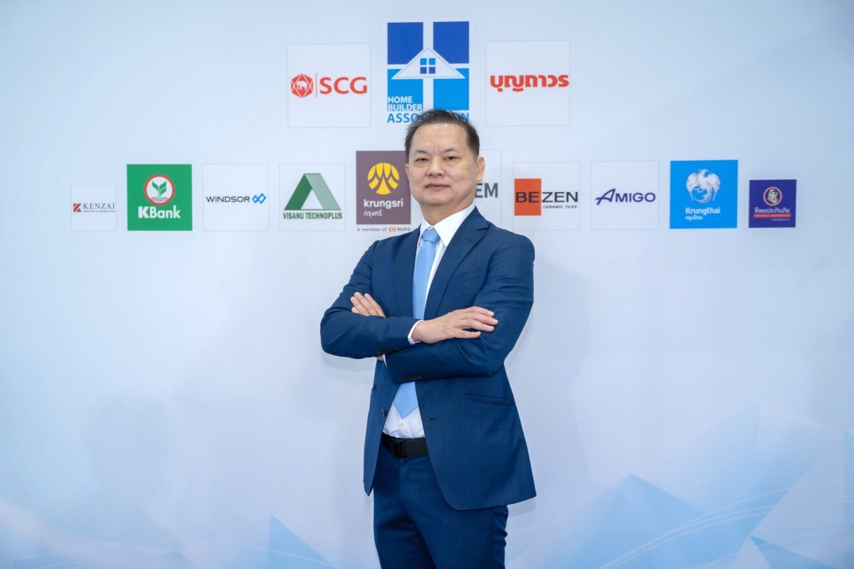 Home Builder Association สรุปงานรับสร้างบ้าน EXPO 2026 ยอดจอง 1,643 ล้านบาท ผู้เข้าชม 8,500 คน