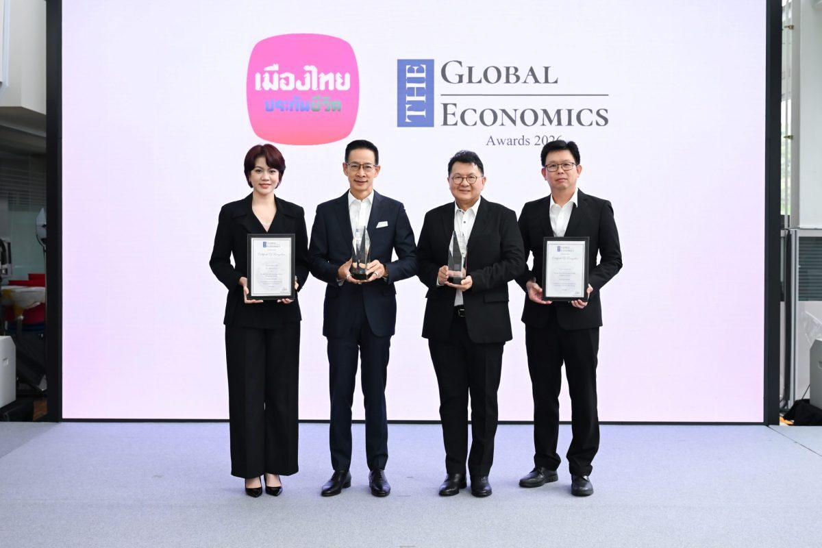 เมืองไทยประกันชีวิต คว้า 2 รางวัล Global Economic Awards 2026 ด้านความยั่งยืน
