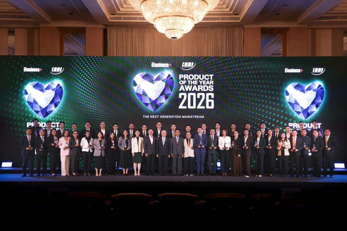 43 สินค้าและบริการยอดเยี่ยม ARIP BUSINESS+ Product of the Year Awards 2026
