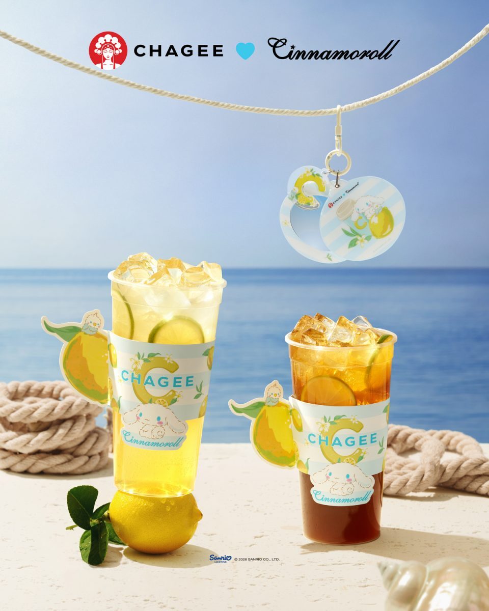 CHAGEE เปิดตัว Lemon Tea 3 รสชาติ เริ่ม 100 บาท พร้อมจัดกิจกรรมที่ ICONSIAM