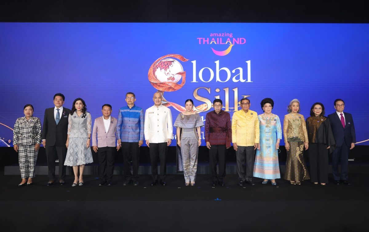 เปิดงานแสดงผ้าไหมไทยจากนักออกแบบนานาชาติ ที่สยามพารากอน 11 ถึง 18 ต.ค. 2569