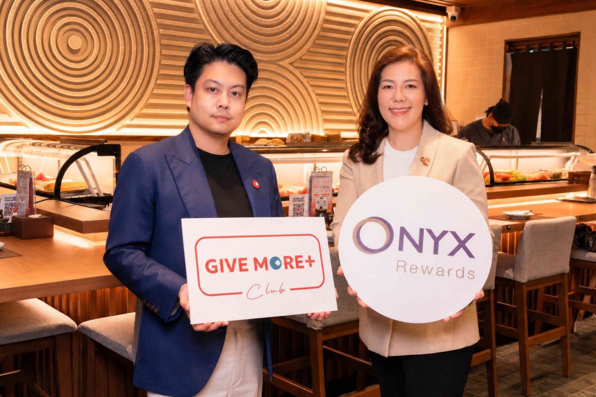 MAGURO GROUP จับมือ ONYX Hospitality Group ส่งโปรโมชั่นโรงแรมลด 30%