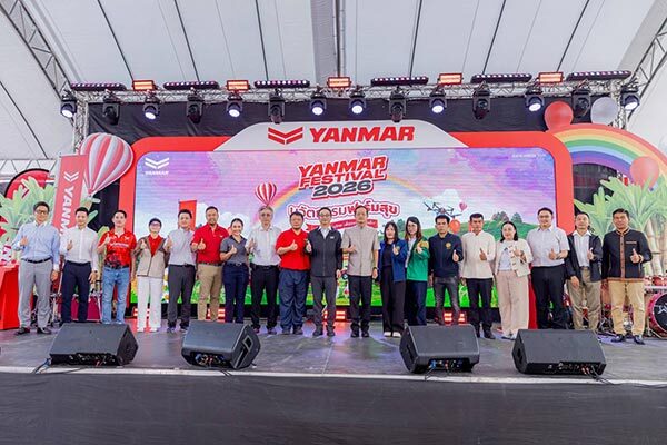 ยันม่าร์จัดงาน YANMAR FESTIVAL 2026 ที่ศรีสะเกษ โชว์เครื่องจักรเกษตรรุ่นใหม่