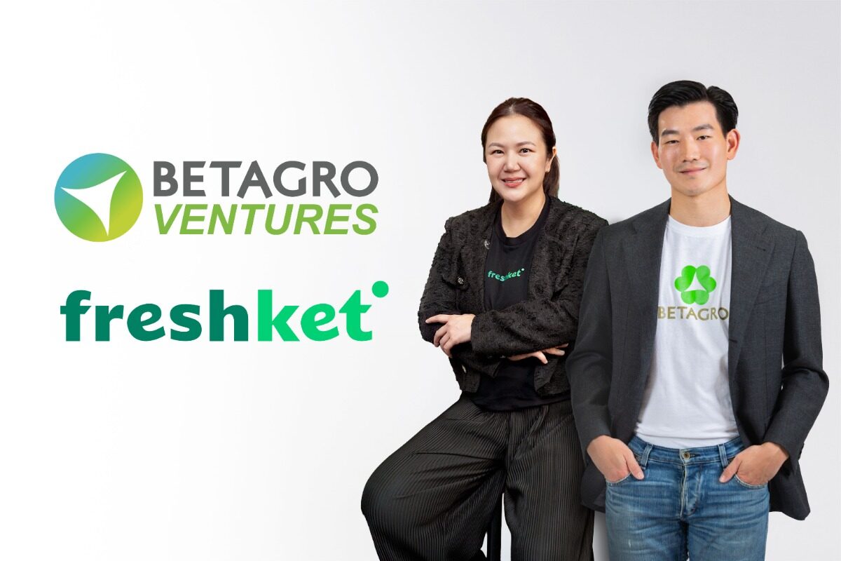 เบทาโกร ลงทุน Freshket ขยายส่งวัตถุดิบกว่า 10,000 รายการสู่ธุรกิจ HORECA