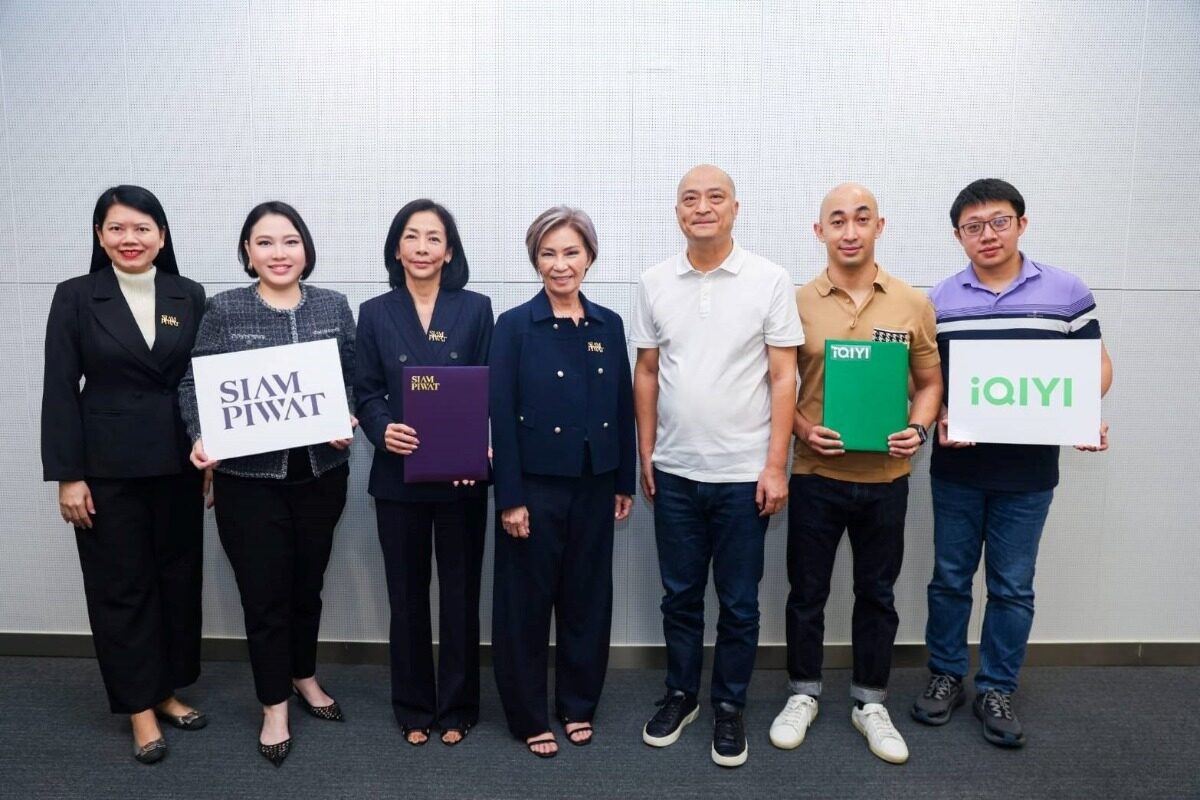สยามพิวรรธน์จับมือ iQIYI พาศิลปินจีนและ content มาจัดงานที่ศูนย์การค้า