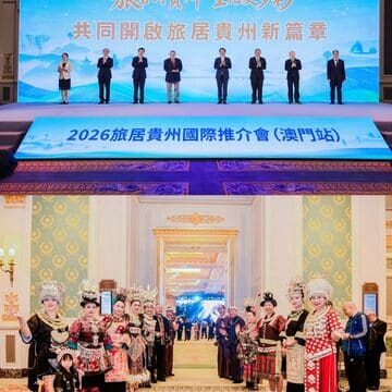 Guizhou จับมือมาเก๊า เปิด 3 เส้นทางท่องเที่ยวพำนักระยะยาว ลงนามความร่วมมือการบิน