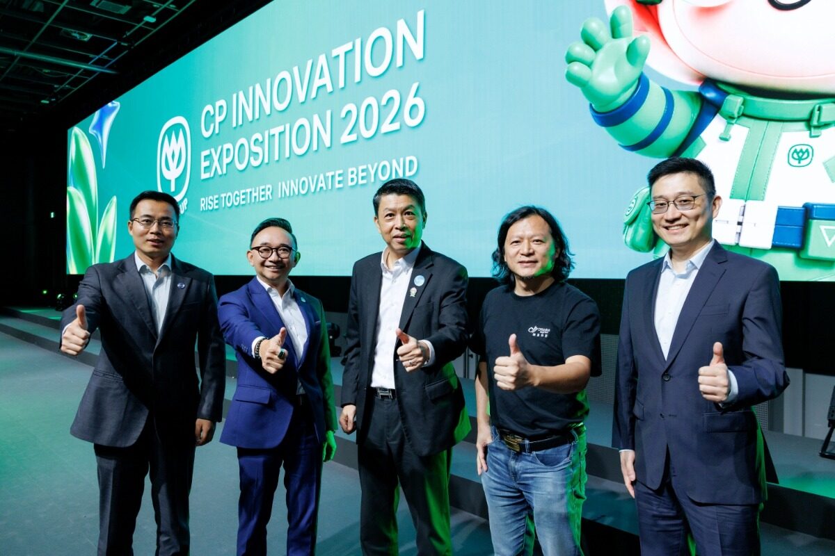 ซีพี-ทรู โชว์ 4 เทคโนโลยีแนวหน้าในงาน CP Innovation Exposition 2026