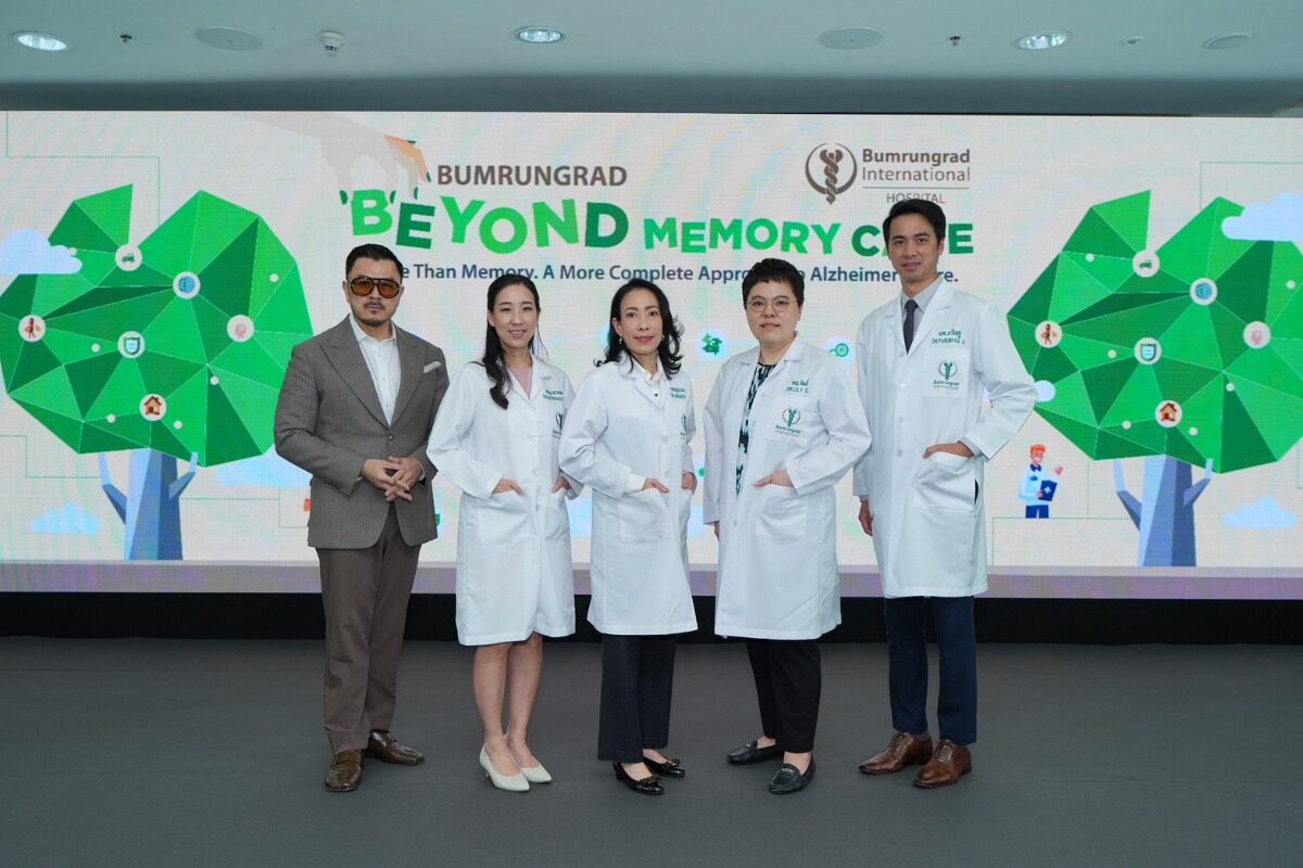 โรงพยาบาลบำรุงราษฎร์เปิดแนวทางตรวจและชะลอโรค Alzheimer ระยะแรกเฉพาะบุคคล
