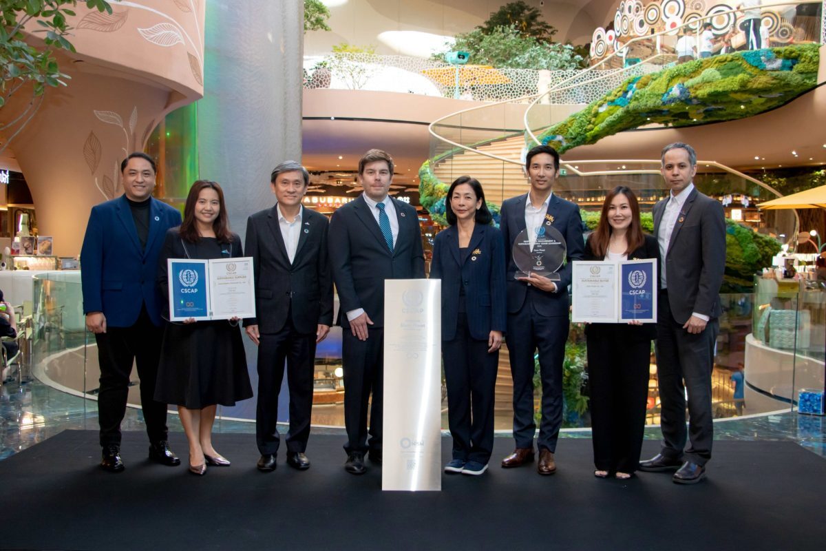 สยามพิวรรธน์ ร่วมกับ Saint-Gobain พัฒนาพื้นที่ NEXTOPIA รับรางวัล CSCAP 2026