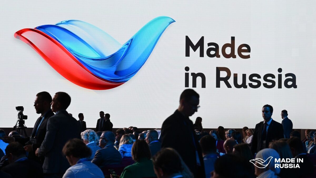 Russian Export Center to Host Made in Russia Showcase at RTIF 2026 in Bangkok, 30-31 Oct