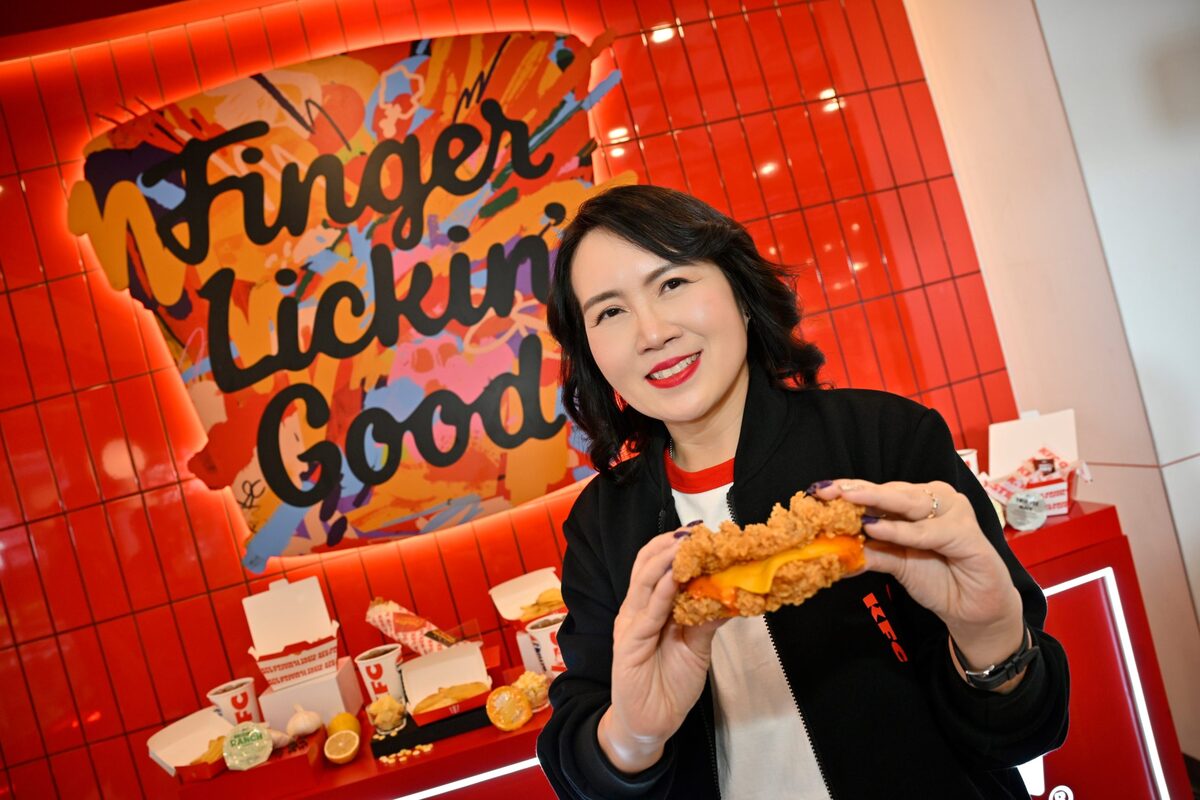 QSA เปิด KFC สยามเซ็นเตอร์ สาขาต้นแบบ QXR แห่งแรกในไทย เดลิเวอรี 3 พ.ย.