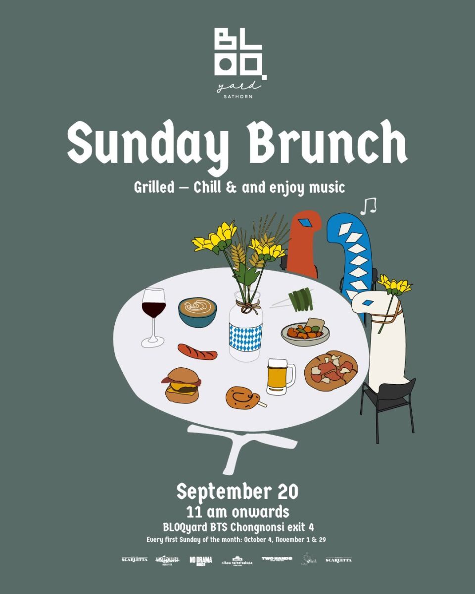 เทศกาลในกรุงเทพ BLOQyard เปิด Oktoberfest และ Sunday Brunch 20 ก.ย. 2569