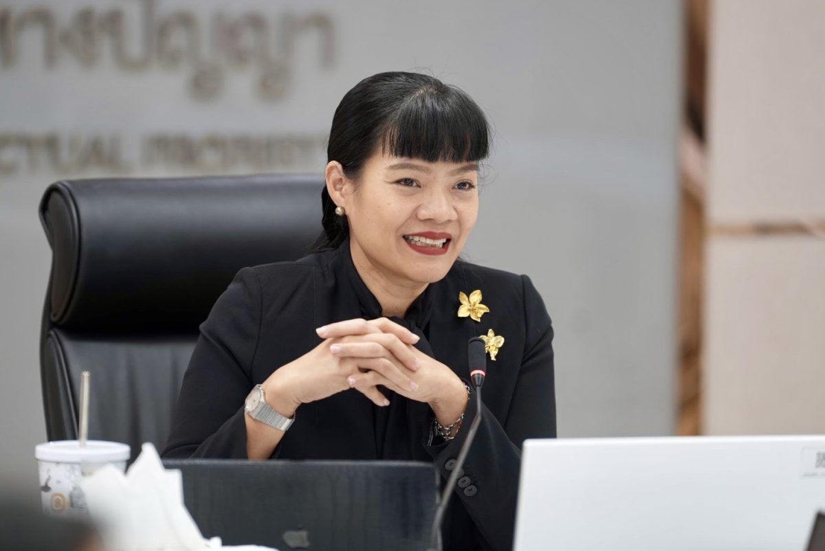 กรมทรัพย์สินทางปัญญาจัดสัมมนาจดเครื่องหมายการค้า 5 พฤศจิกายน 2569