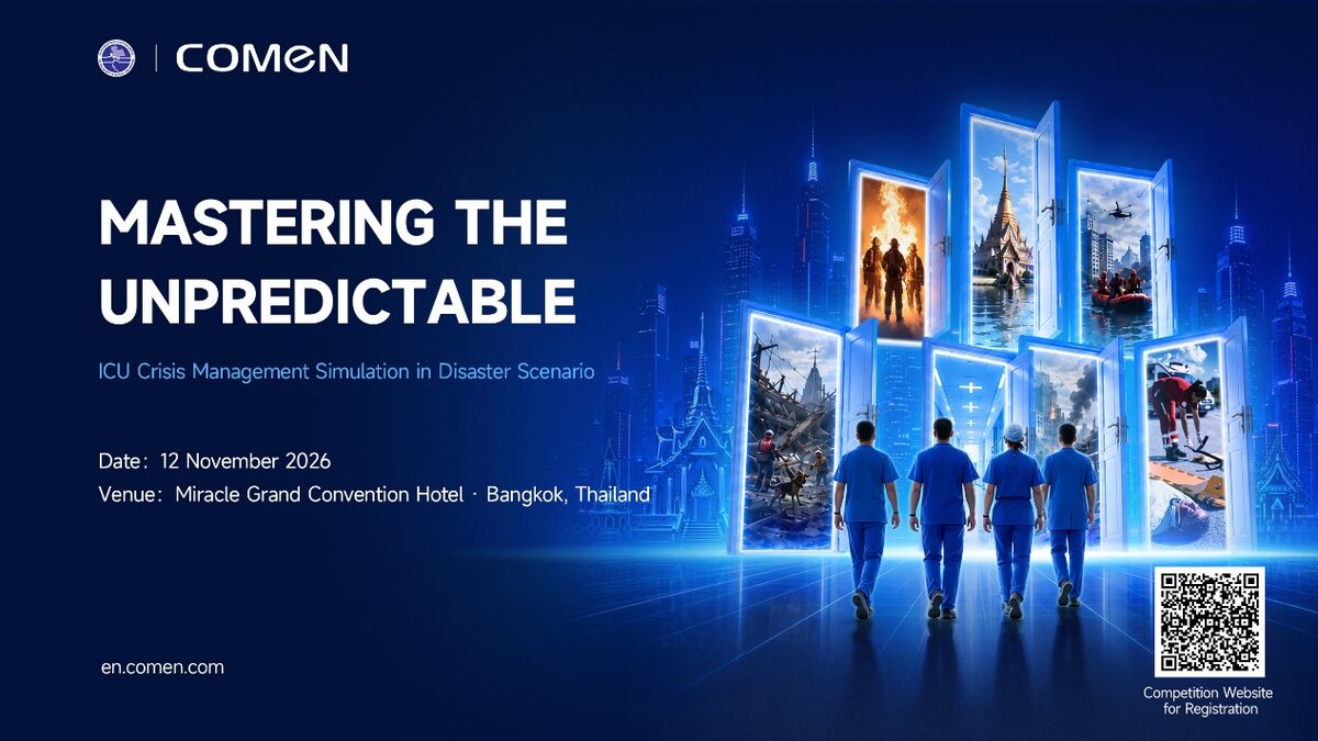 Comen จับมือ TSCCM จัดแข่งจำลองรับมือวิกฤต ICU ณ Miracle Grand 12 พ.ย. 2569