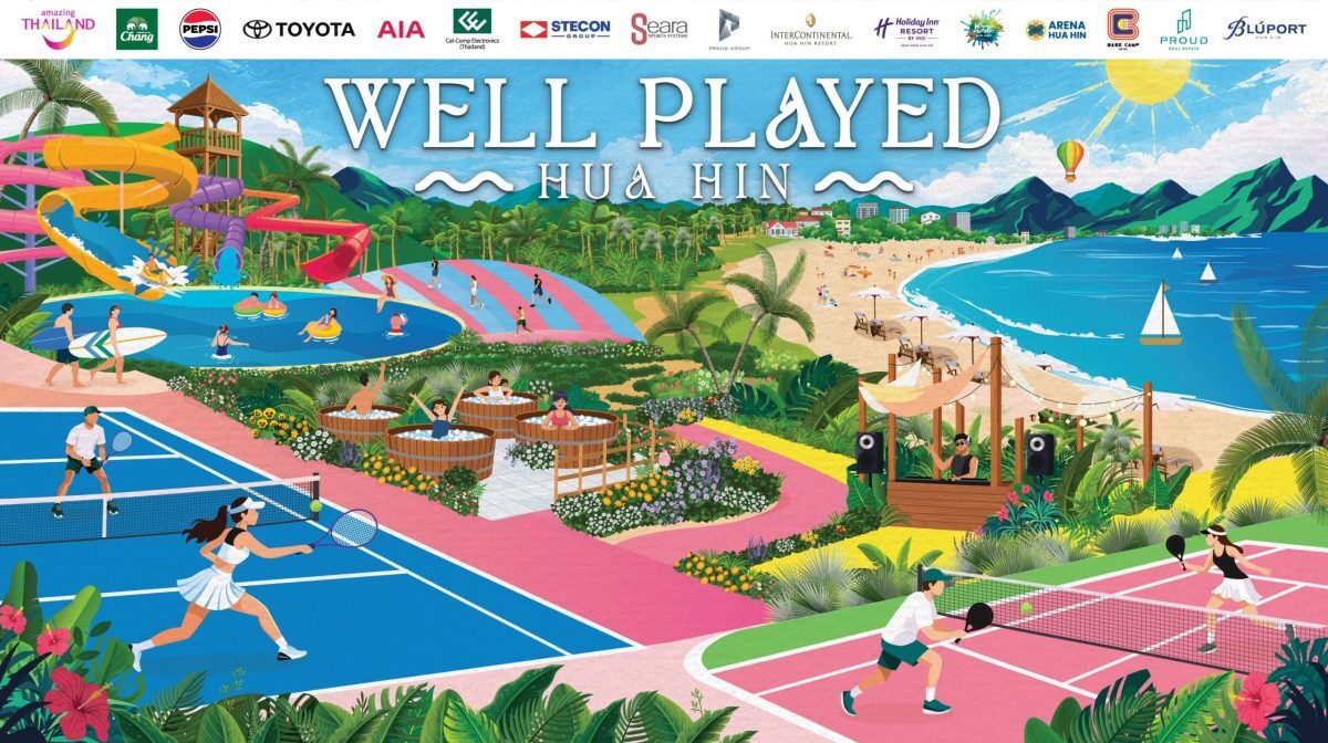 หัวหินเปิด campaign Hua Hin Well Played ทุ่ม 90 ล้าน เล่นกีฬาฟรีถึงก.พ. 2570