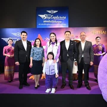 การบินไทยเปิดตัว mascot 5 นักสำรวจที่ One Bangkok ชูบริการดูแลเด็กบนเที่ยวบิน