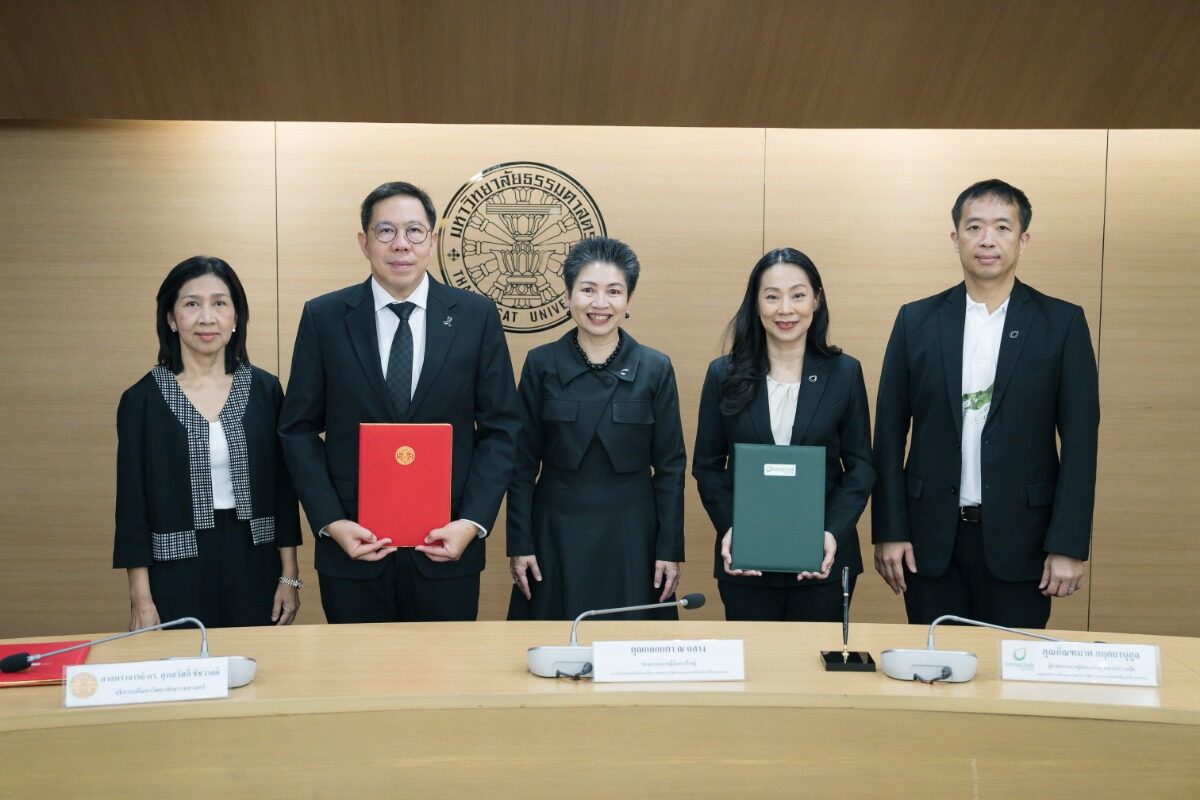 กลุ่มบริษัทบางจาก จับมือมหาวิทยาลัยธรรมศาสตร์ รับซื้อน้ำมันใช้แล้วผลิต SAF
