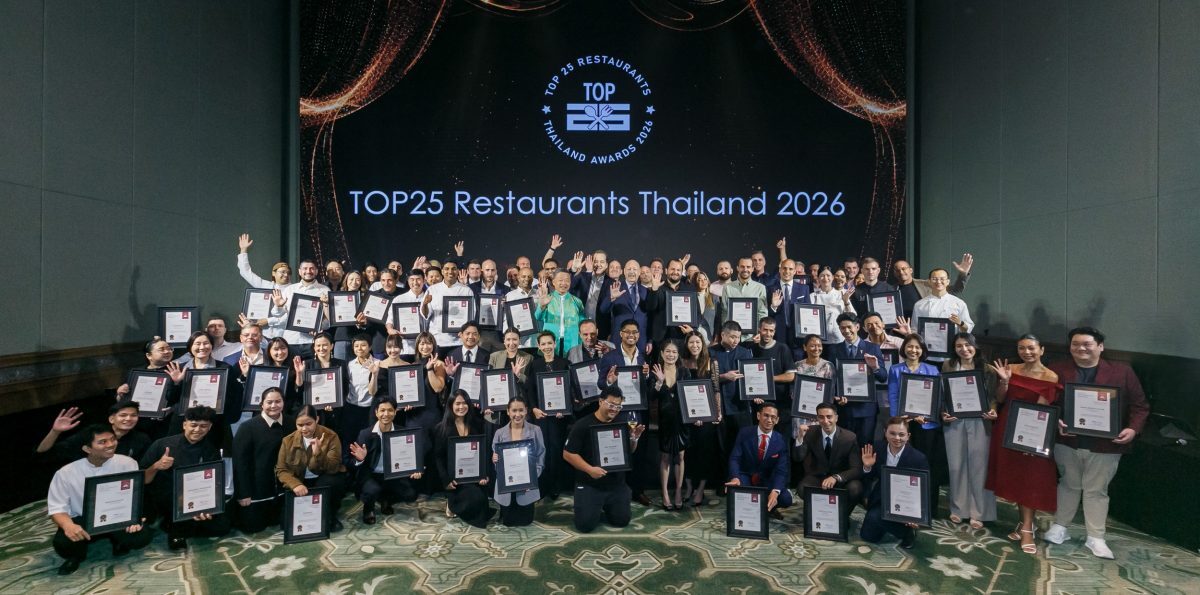 ผลจัดอันดับร้านอาหาร TOP25 ปี 2569 POTONG คว้าที่ 1 กรุงเทพฯ OMEMO นำภาคใต้