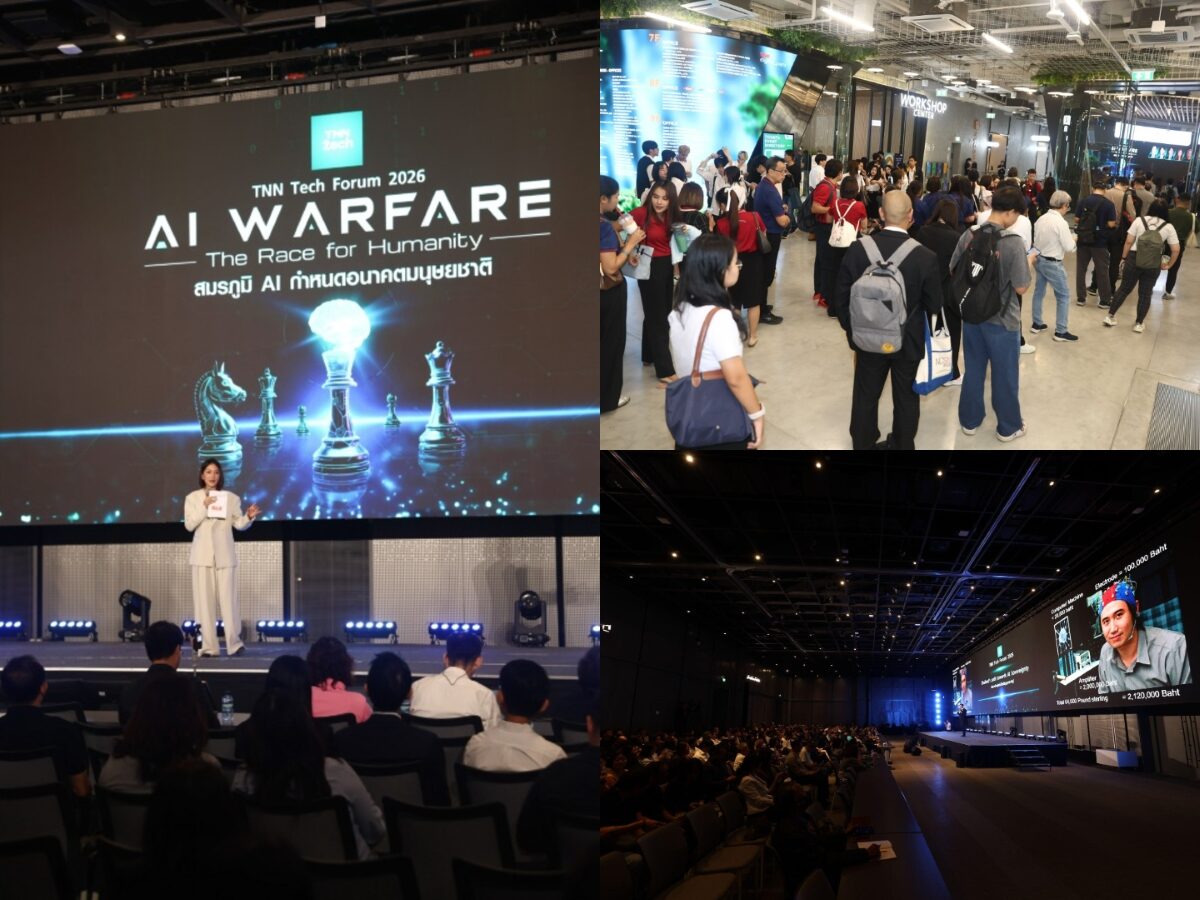 สรุปงานสัมมนา TNN Tech Forum 2026 เจาะลึกทิศทาง AI ณ True Digital Park