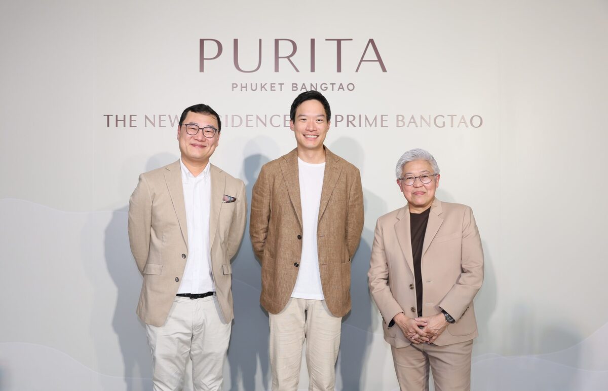 PURITA Phuket Bangtao ที่พักอาศัยย่านบางเทาจาก CG Capital เริ่ม 7.29 ล้านบาท