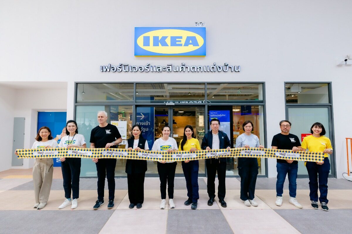 IKEA ขอนแก่น เปิดตัวสโตร์แรกภาคอีสาน 30 ตุลาคม 2569 ที่โลตัส ขอนแก่น 1