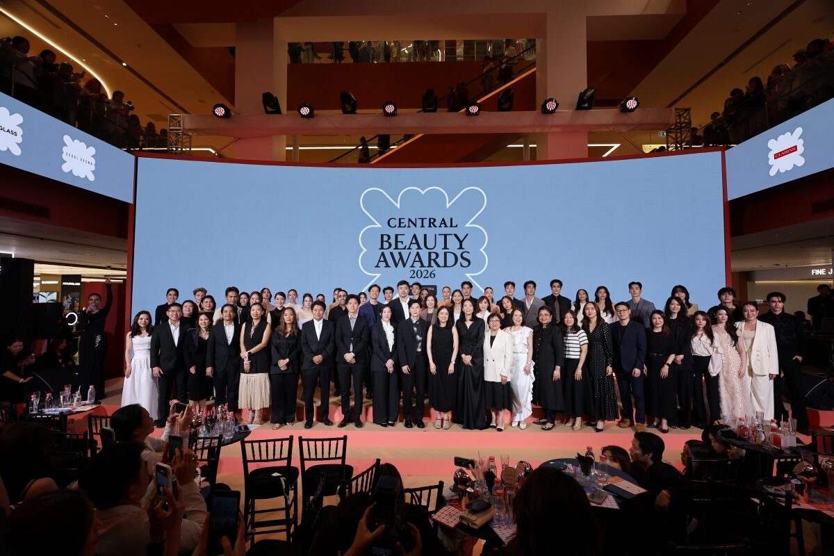 Central Beauty Awards 2026 ปีที่ 5 มอบ 33 รางวัล ที่ Central Chidlom