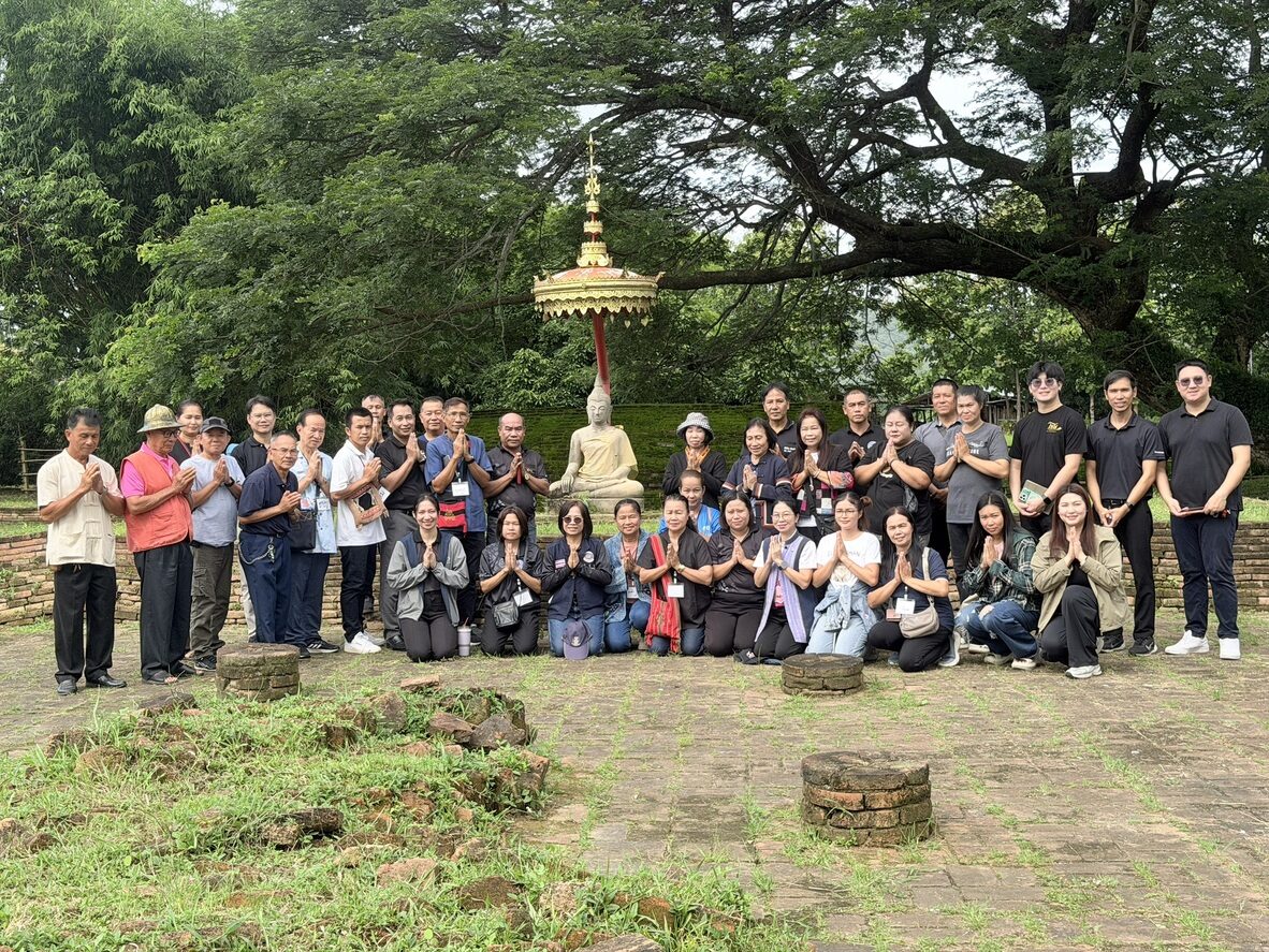 University of Phayao อบรมคนชุมชนบ้านเวียงลอ 50 คน ทำท่องเที่ยวสร้างรายได้เอง