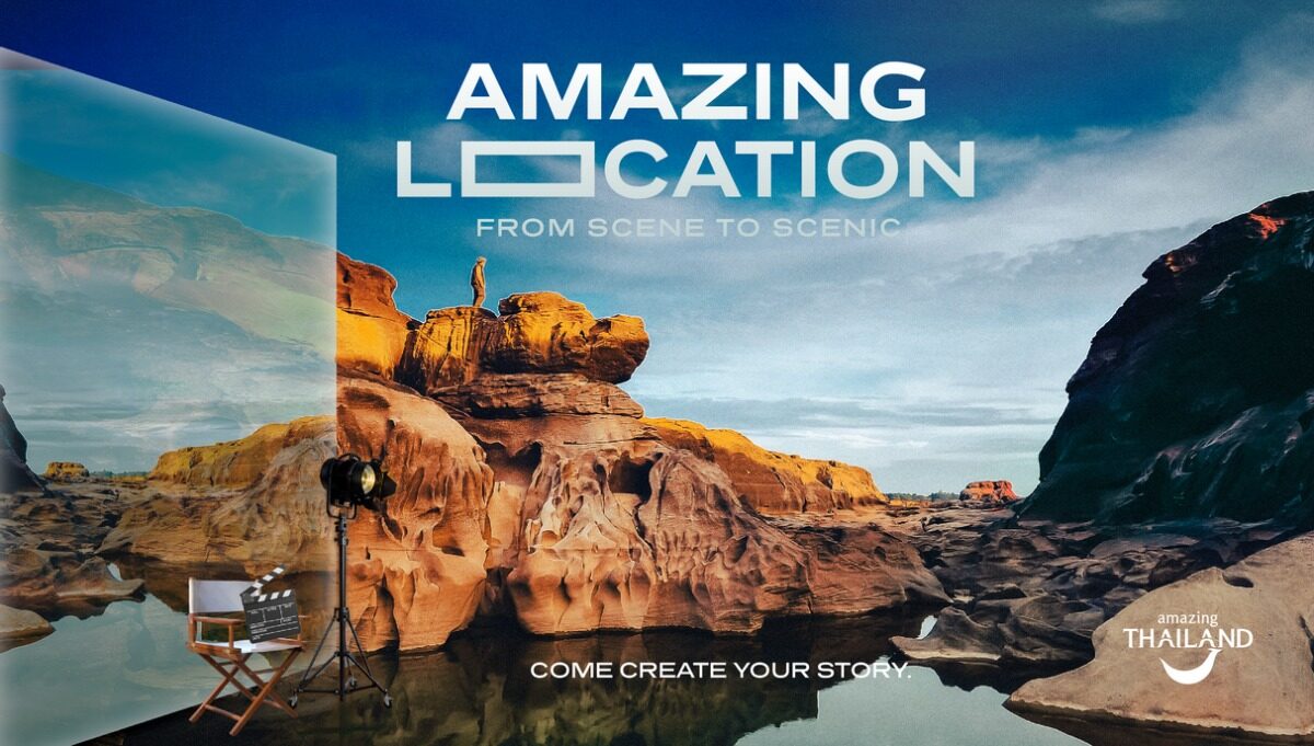 ททท. เปิดโครงการ Amazing Locations พาคนทำหนังเที่ยว 10 เส้นทาง