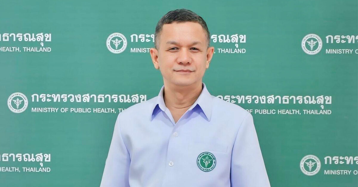 GWS 2026 ภูเก็ต 10 ถึง 13 พ.ย. 2569 ไทยเปิดเวที wellness โลก 600 คน
