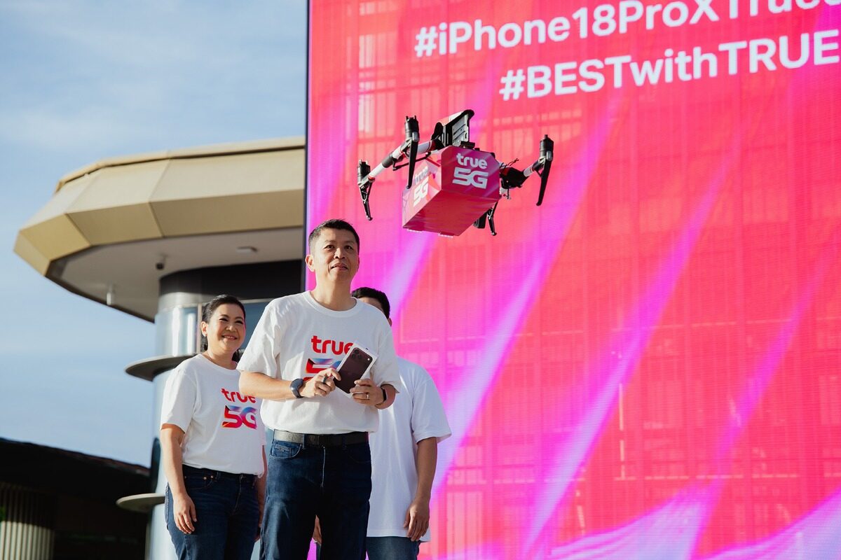 drone ของ True ส่ง iPhone 18 Pro 5 จุดกลางกรุงเทพฯ ต่อยอดจากงานส่งยา