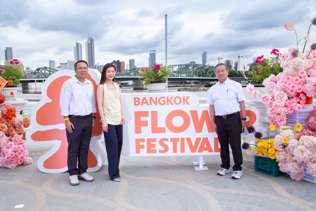 ไทย เอเอเอ็ม โชว์โดรน 1,000 ลำ ในงาน Bangkok Flower Festival 2026 ริมเจ้าพระยา