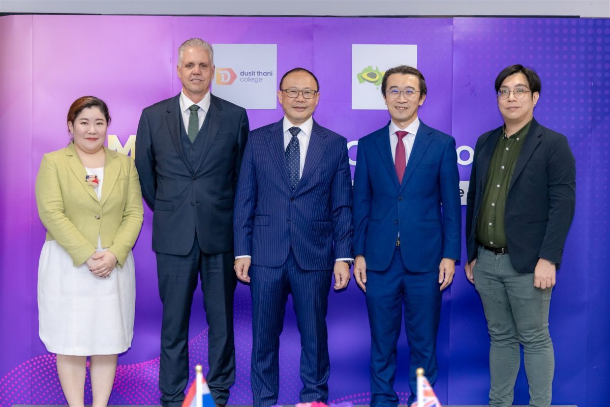 ดุสิตธานีร่วม Avocados Australia แข่งเมนูอะโวคาโดชิงตัวแทนไทยไปมาเลเซีย
