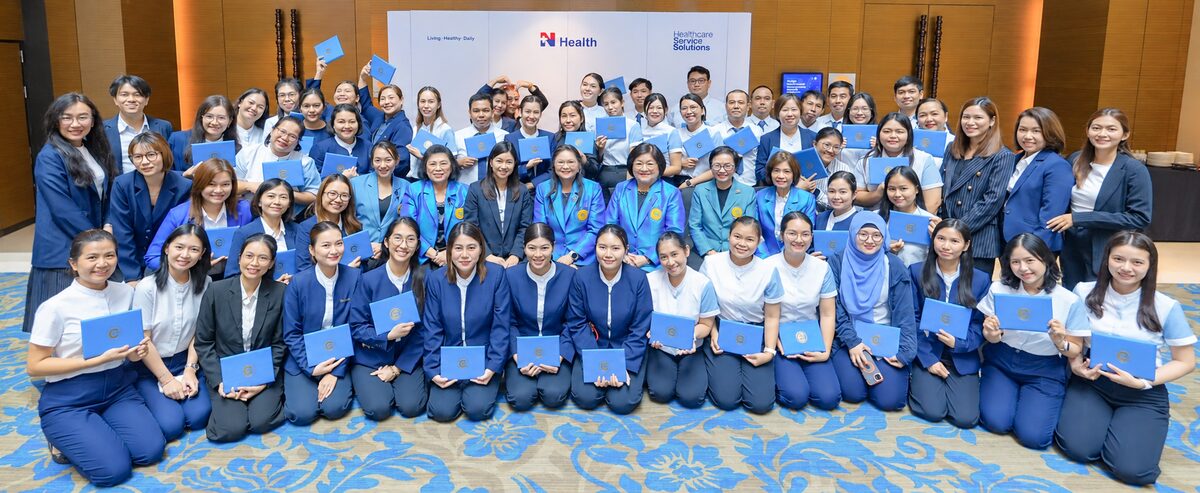 N Health จับมือ CSSA อบรมงานปราศจากเชื้อ ยกมาตรฐานความปลอดภัยผู้ป่วย