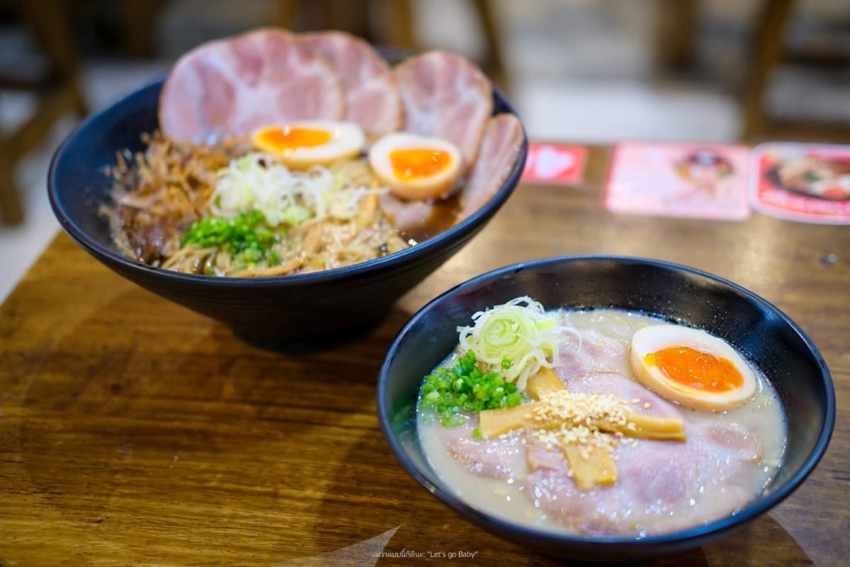 เดอะไนน์ เซ็นเตอร์ พระราม 9 รวม 6 ร้านบุฟเฟต์ชาบูสุกี้ต้อนรับหน้าฝน