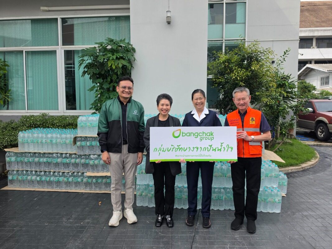 Bangchak Corporation ส่งน้ำมัน น้ำดื่ม อาหารแห้ง ช่วยผู้ประสบน้ำท่วมกรุงเทพและหลายจังหวัด