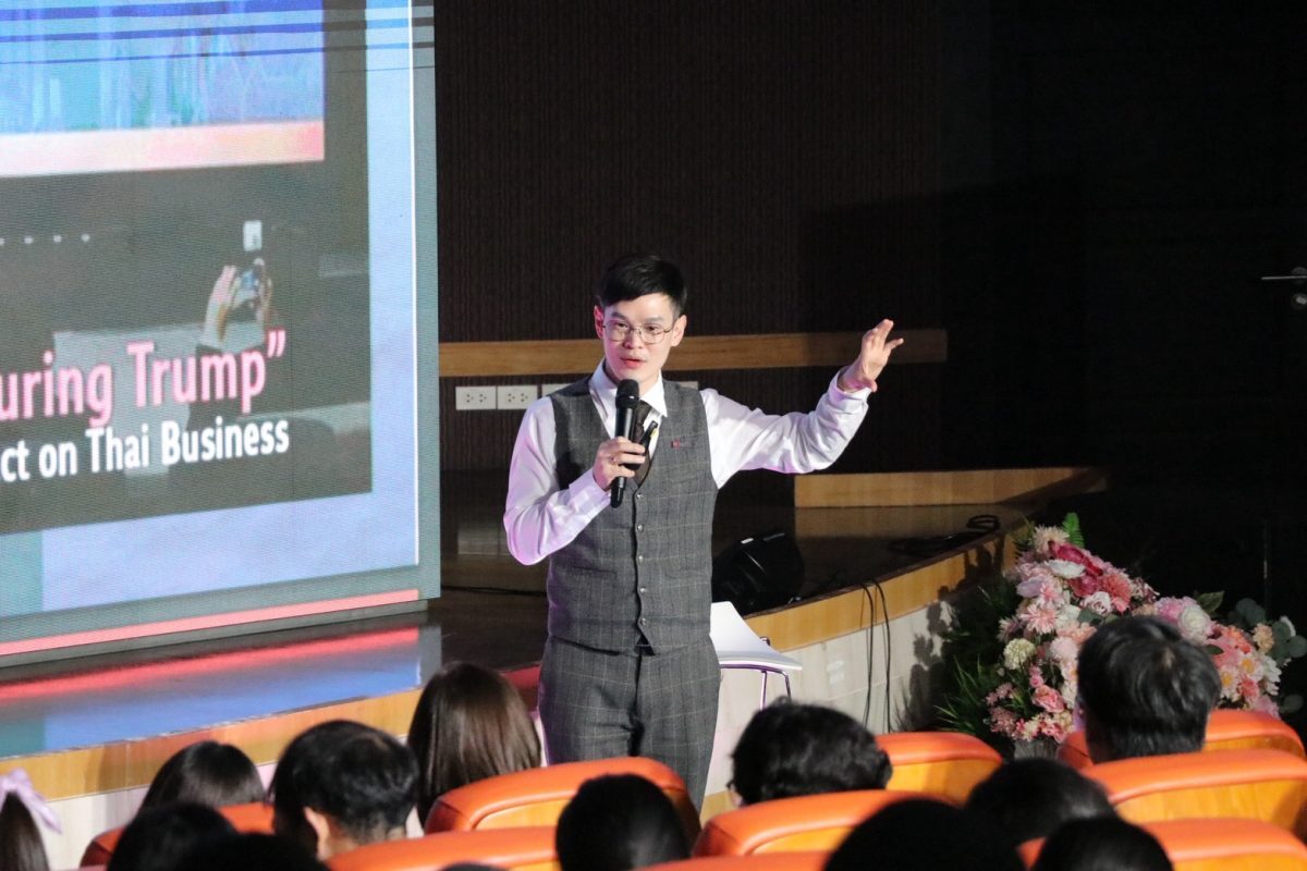 Marketing Association of Thailand, PSU and Hatyai University Host Southern Seminar