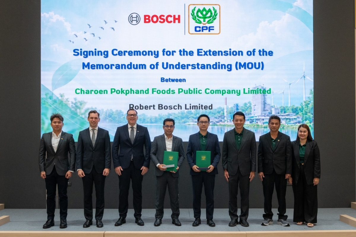 CPF จับมือ Bosch ขยาย MoU อีก 2 ปี ใช้ Data และ AI ลดพลังงานโรงงานอาหารสู่ Net-Zero