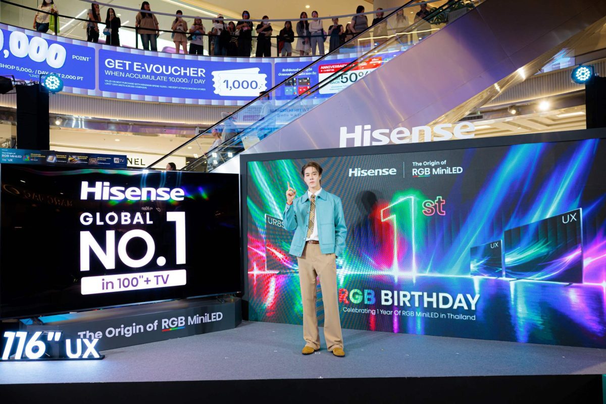 Hisense ฉลอง 1 ปี เทคโนโลยีจอภาพ จัด promotion upgrade เริ่มต้น 5,000 บาท
