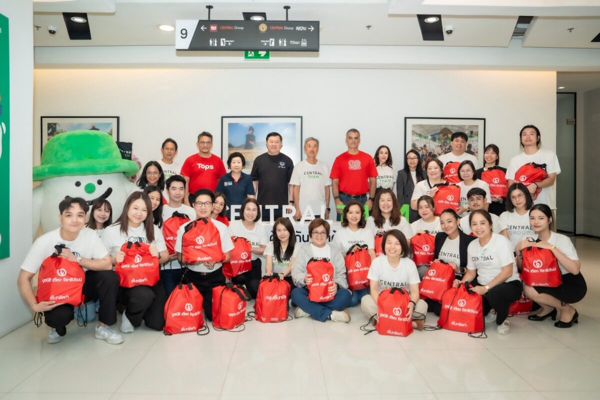 Central Group เปิดพื้นที่จอดรถฟรีและจุดรับบริจาค ช่วยผู้ประสบภัยน้ำท่วม