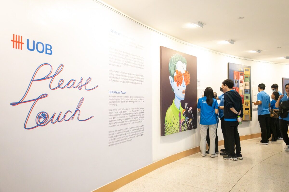 UOB จัดนิทรรศการศิลปะสัมผัสได้ เปลี่ยนภาพวาด 2 มิติเป็นงาน 3 มิติ ที่ BACC