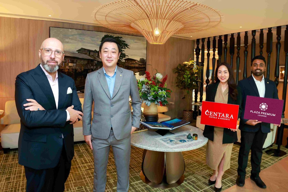 Centara จับมือ Plaza Premium Group ให้สมาชิกแลกคะแนนใช้ห้องรับรองสนามบิน