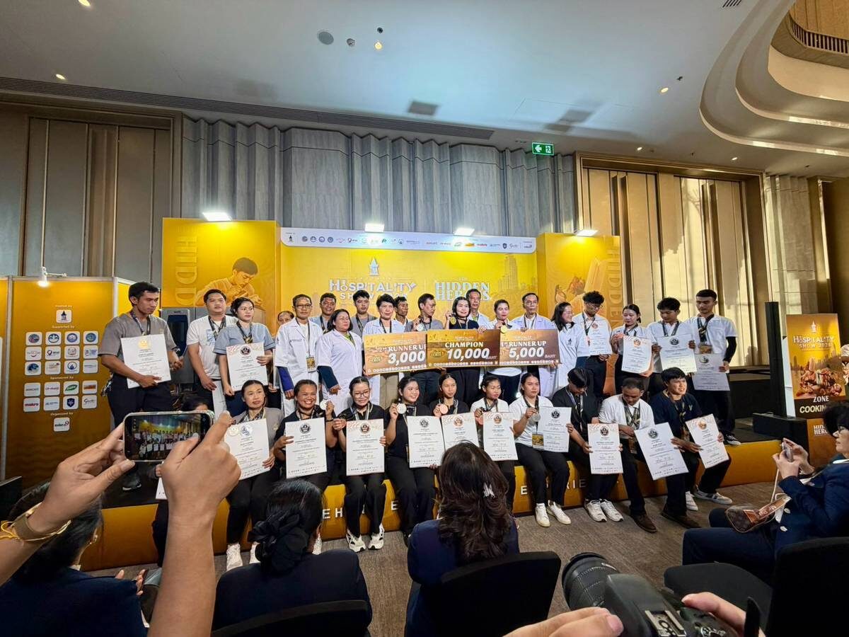นักศึกษาวิทยาลัยดุสิตธานีคว้ารางวัลแข่งขันทักษะการโรงแรมที่พัทยา