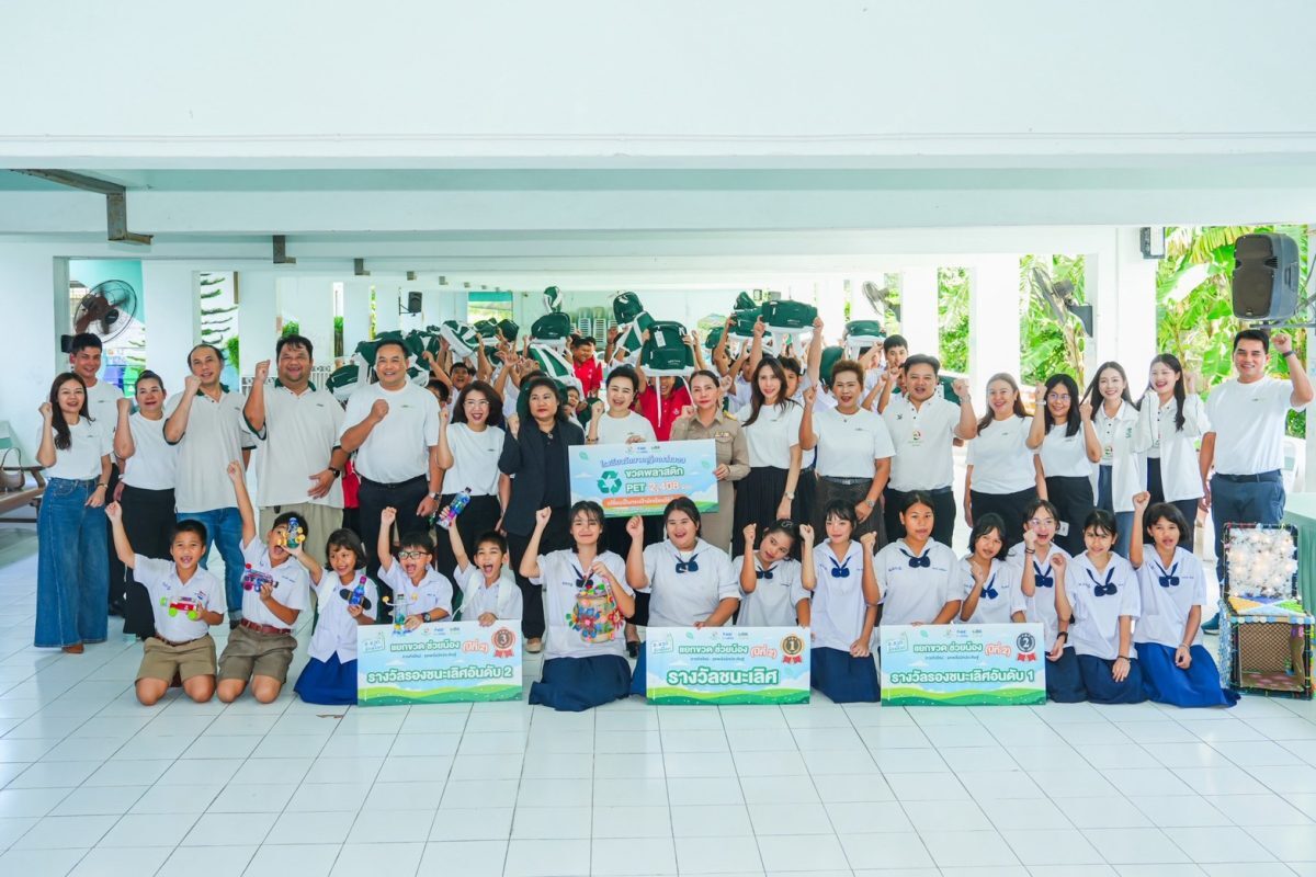 ธุรกิจ MBK ใน Riverdale District มอบกระเป๋า Upcycling แก่เยาวชนรักษ์โลก