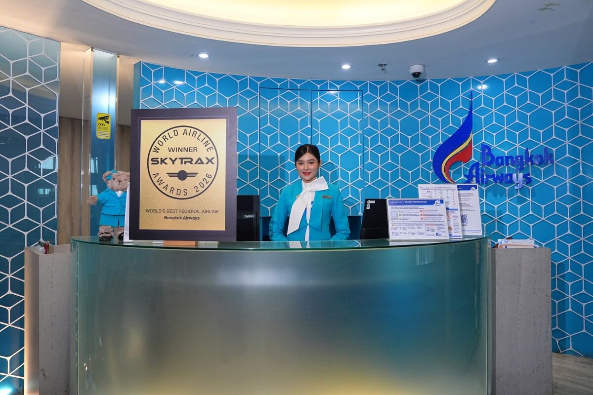 promotion สายการบิน Bangkok Airways แจกของขวัญที่สนามบินสุวรรณภูมิและสมุย