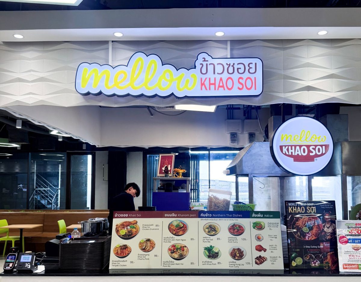 ห้องอาหารเปิดใหม่ พื้นที่ street food ใน Food Legends ชั้น 6 ศูนย์การค้า MBK Center