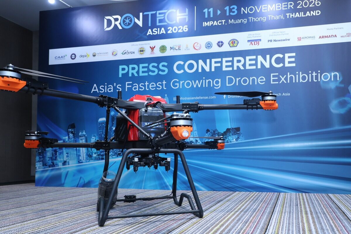 GML Exhibition จัด DronTech Asia 2026 งานแสดงสินค้าโดรนสุดยิ่งใหญ่หนุนตลาด MICE ประเทศไทย