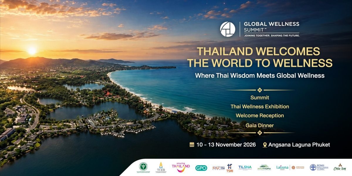 สธ. ชู 4 เสาหลักเวลเนส ดันไทยสู่ศูนย์กลางสุขภาพโลก เจ้าภาพ GWS 2026 ภูเก็ต