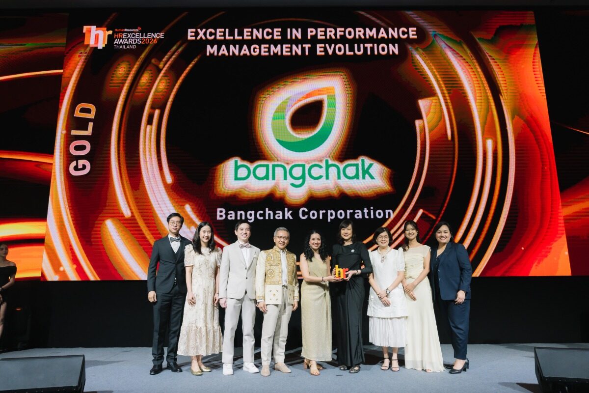 Bangchak Corporation คว้า 3 รางวัลด้านบริหารบุคลากรระดับประเทศ
